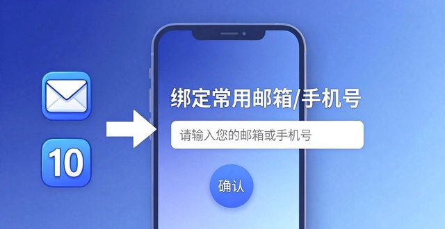 TP官网下载app正版，反馈快人一步