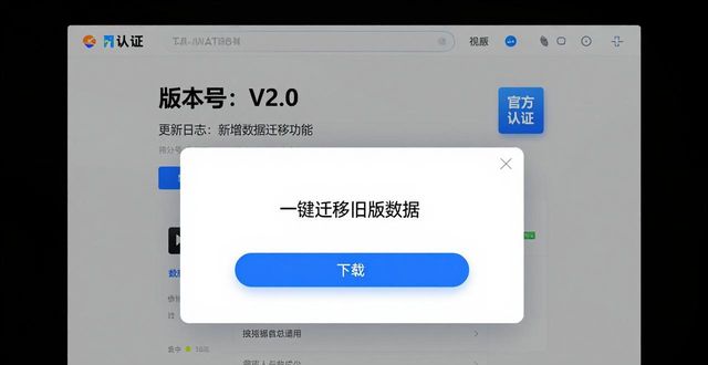 TP新版这样下，老用户更愿跟着走