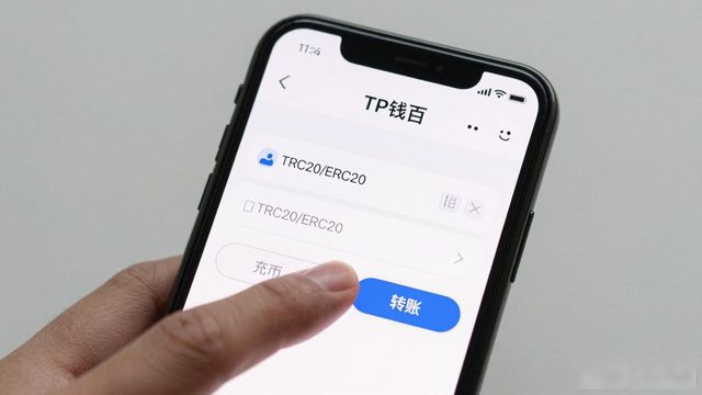 TP钱包提现教程：能提现吗？怎么操作？