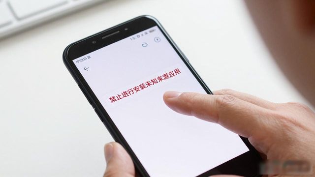 TP官网下载安卓2025版，手把手教你装